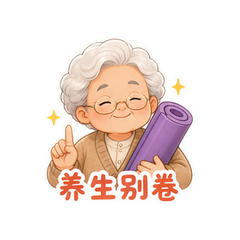 表情 9