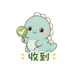 云背小龙 #4
