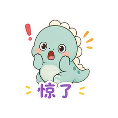 表情 7