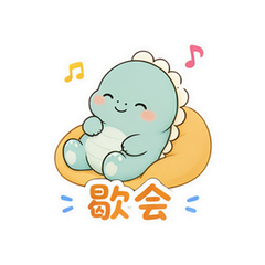 表情 10