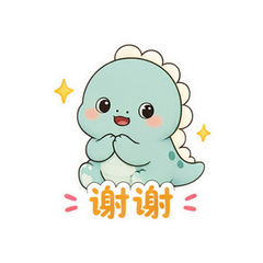 云背小龙 #3