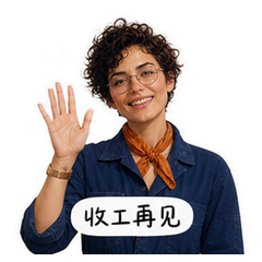 貼圖 12