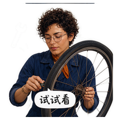貼圖 10