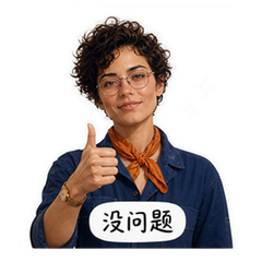 貼圖 9