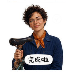 貼圖 11