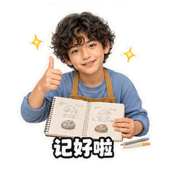 表情 10