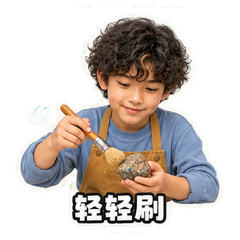 表情 5
