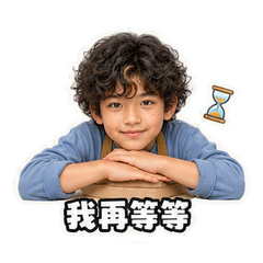 表情 9