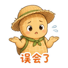 貼圖 11