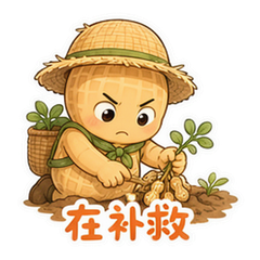 貼圖 8
