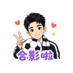 表情 11