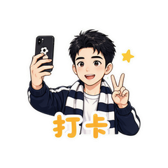 表情 7
