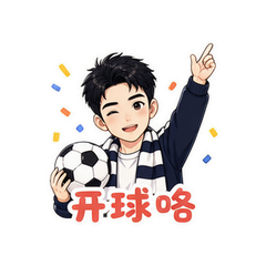 表情 5