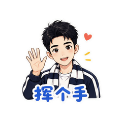 表情 6
