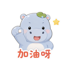 表情 8