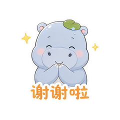 表情 7