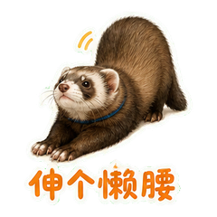 表情 10