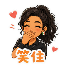 貼圖 9