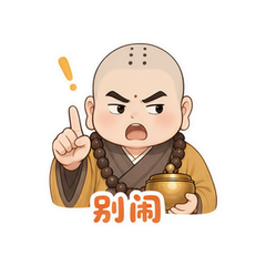 表情 7