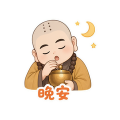 表情 12