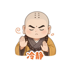 金钵法海 #3