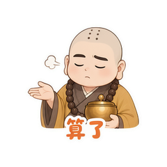 表情 11