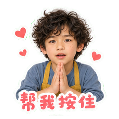 表情 6