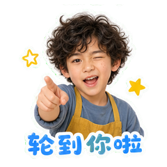 表情 10