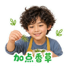 表情 7