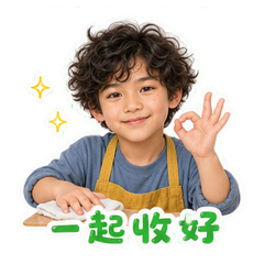 表情 12