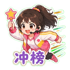 表情 10