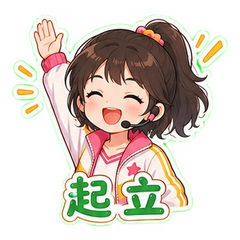 表情 9