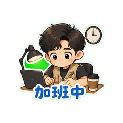 表情 9
