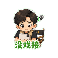 表情 5
