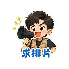 表情 7