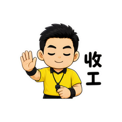 表情 12