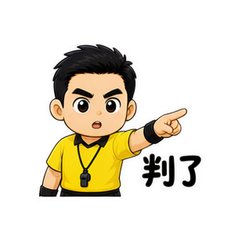 表情 6