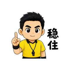 表情 11