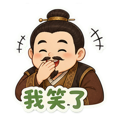 貼圖 9