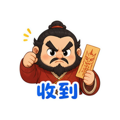 表情 5