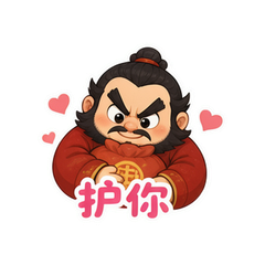 表情 9