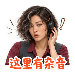 表情 7