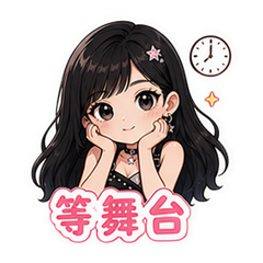 表情 10