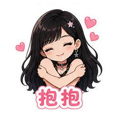 表情 8