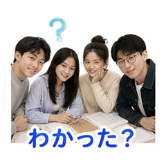 Japan Campus Friends #3