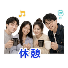 Sticker 12
