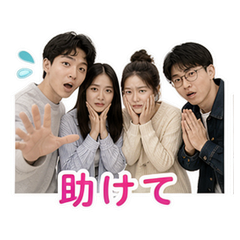 Japan Campus Friends #4