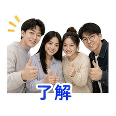 Sticker 7