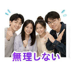 Sticker 8
