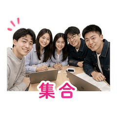 Sticker 10